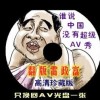 49ͼϴȫذװ°